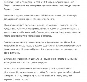 Создать мем: двойные стандарты, дмитрий тарасов и анастасия костенко, человек