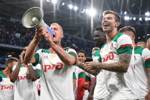 Create meme: FC Lokomotiv Moscow, FC Lokomotiv Moscow