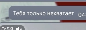 Создать мем: свое мнение, мне нравится, цитаты надписи