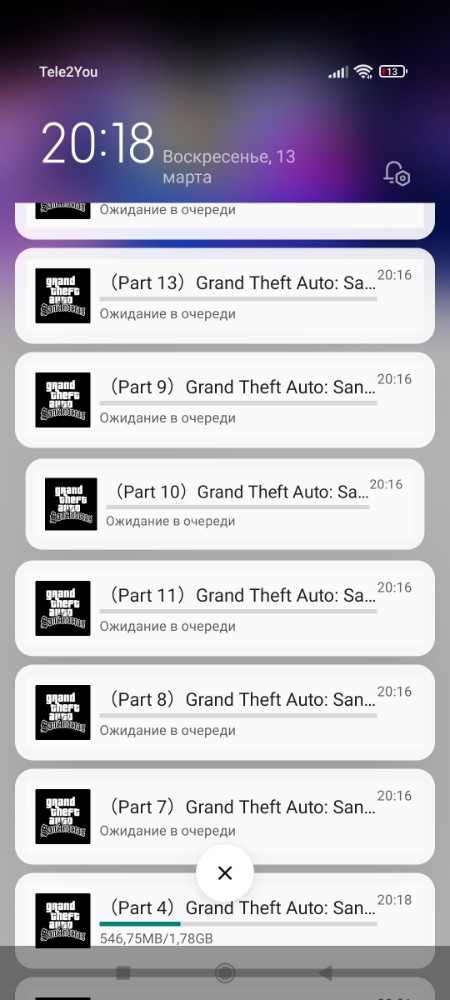 Grand Fuck Auto App