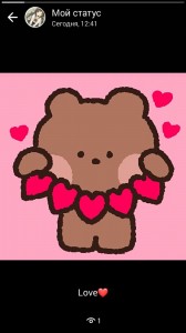 Create meme: bear cute, the drawings are cute, baby bear cute