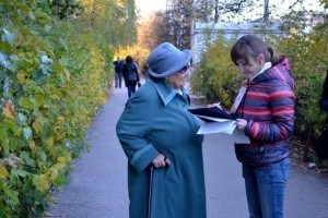 Создать мем: 1 октября международный день пожилого человека день добра, женщина, пожилые люди