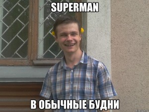 Create meme: risovac, unlearn meme, create meme