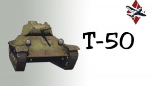 Создать мем: танк grant 1 вар тандер, war thunder, war thunder т-54 1947