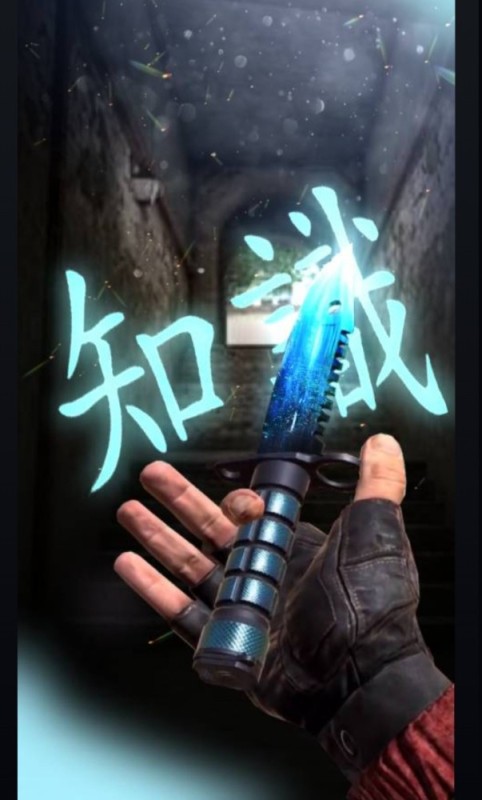 Create meme: new knife in standoff 2, game standoff, game standoff 2