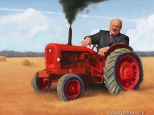 Создать мем: Лукашенко  фуууууу  убери эту хрень