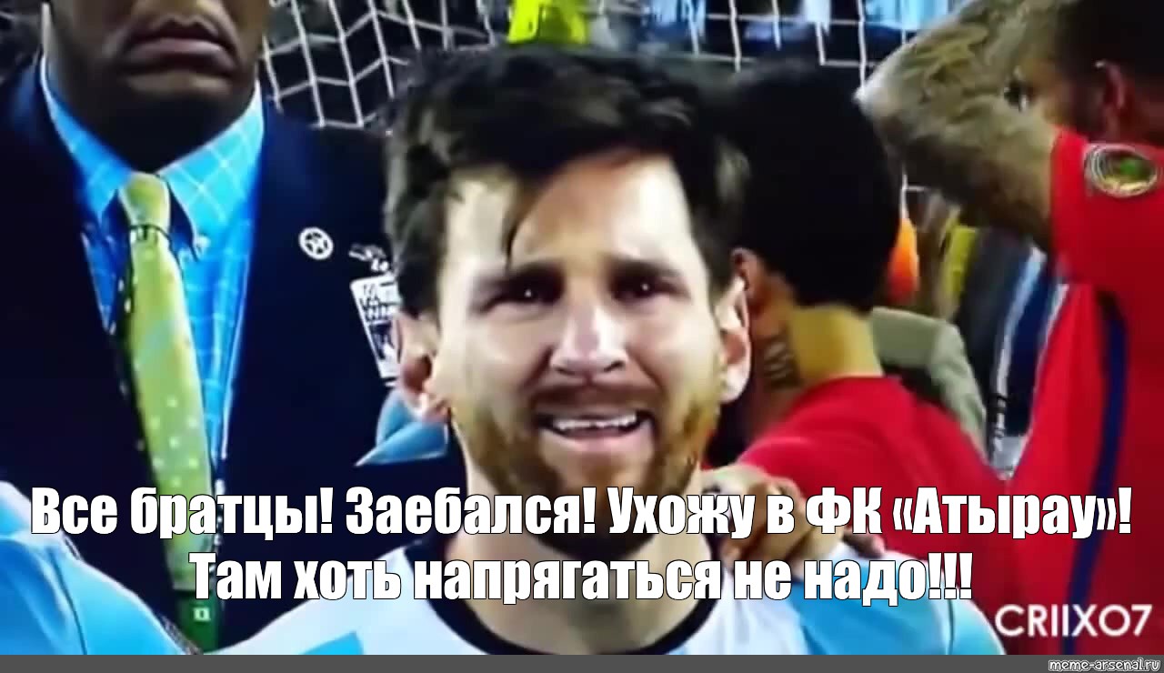 #Lionel Messi crying. 