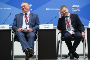 Создать мем: владимир груздев пмэф, петербургский международный экономический форум, пмэф 2019