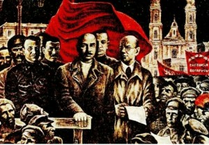 Создать мем: октябрьская революция, социалистическая революция, октябрьская социалистическая революция