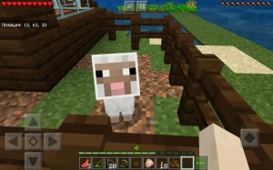 Create meme: screenshot, sheep from minecraft, minecraft