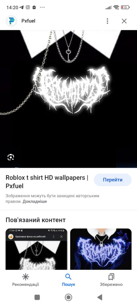 Roblox t shirt HD wallpapers