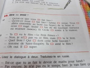 Создать мем: etre спряжение, avoir etre текст, дополни фразы глаголом faire французский язык