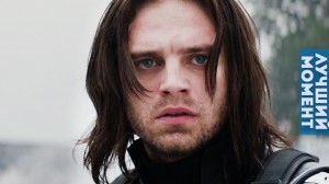 Создать мем: sebastian stan long hair bucky winter soldier, баки барнс, sebastian stan winter soldier bucky actor