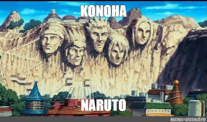 Konoha Memes