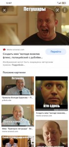 Create meme: text, Vladimir Yakovlev memes, Sergey Burunov smile