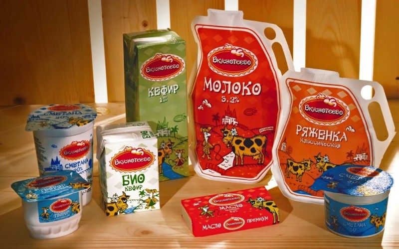 Create meme: Voronezh dairy plant vkusnoteevo, milk is delicious, tm vkusnoteevo