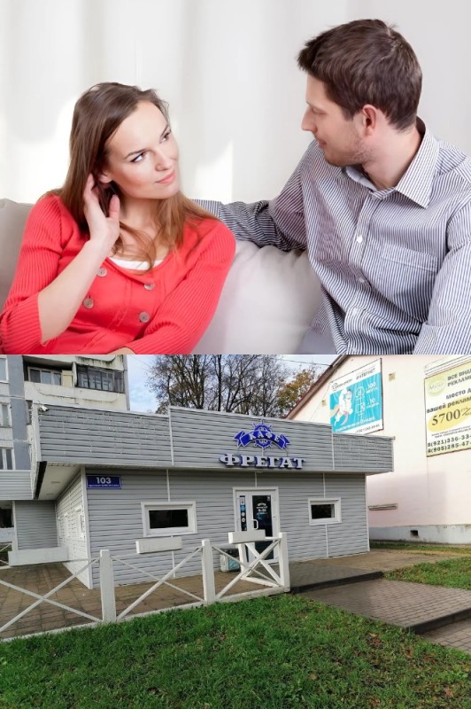 Create meme: cafe frigate volosovo, the nearest cafes, husband and wife