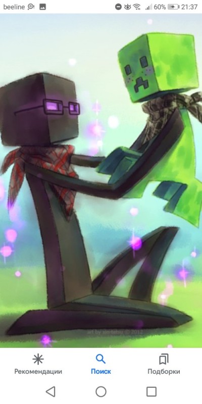 Create meme: minecraft , enderman art, creeper minecraft 