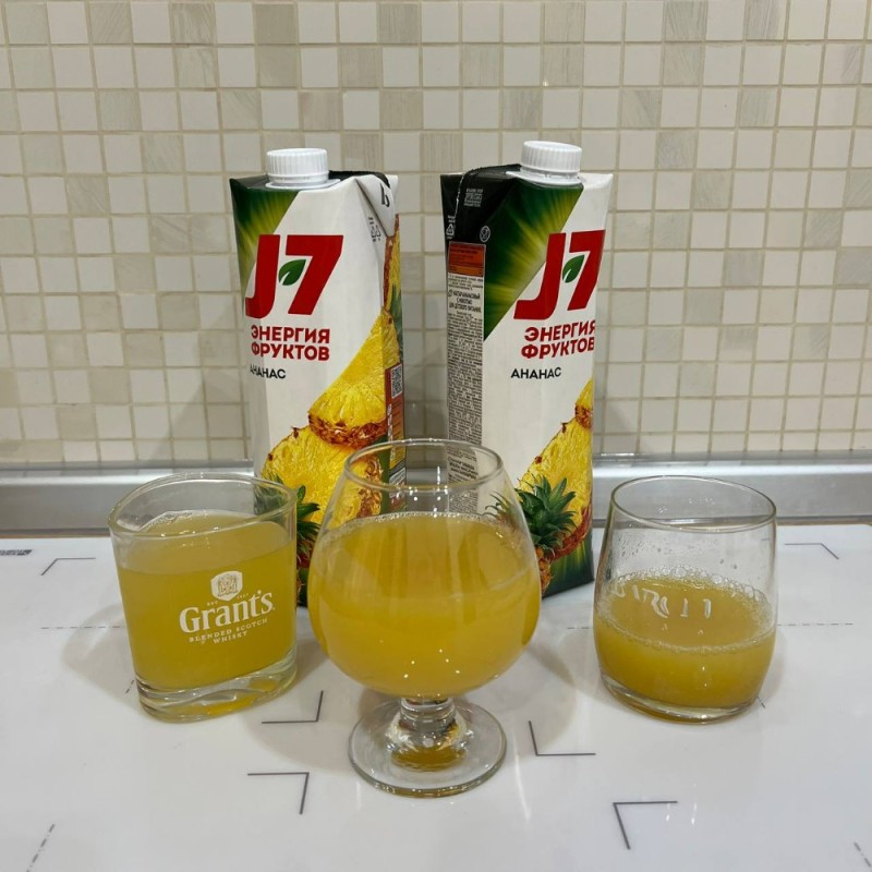 Create meme: orange juice, cocktail , j7 pineapple