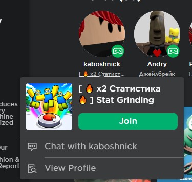 Create meme: acc in roblox, roblox nicknames, the get