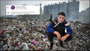 Создать мем: много мусора на планете, экологические проблемы городов, китай загрязнение окружающей среды