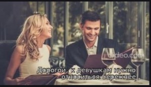 Create meme: open relationship, a man and a woman in a restaurant, date