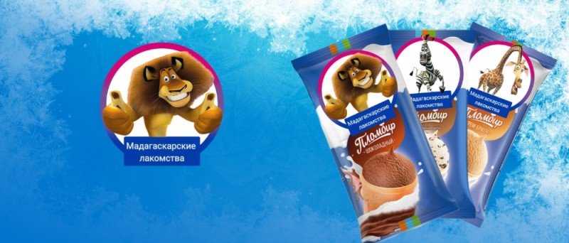 Create meme: Alex the lion from Madagascar, masha and the bear ice cream, Madagascar Alex the lion