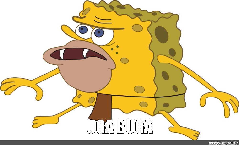 Meme: UGA BUGA - All Templates 