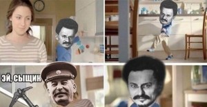 Создать мем: сыщик, сталин и троцкий мемы, эй сыщик мем