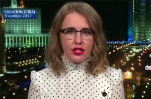 Create meme: Sobchak