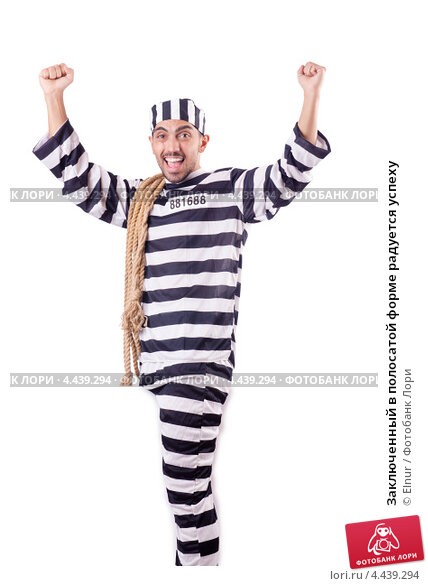 Create meme: prisoners, striped , striped prisoners ' robes