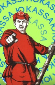 Create meme: soldier poster, posters of the USSR, Soviet posters without labels