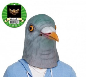 Create meme: dove grey, head pigeon, a fucking pigeon