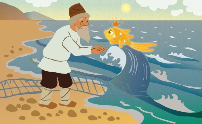 Создать мем: сказка пушкина о рыбаке и рыбке, автор рисунков рыбаке и рыбке пушкин, сказка о рыбаке и рыбке пушкин