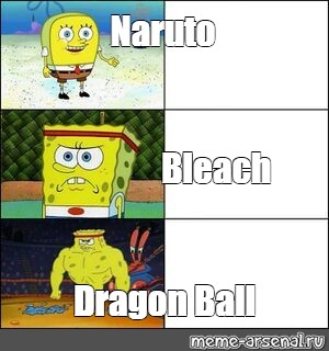 Dragon Ball Memes