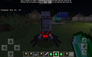 Create meme: minecraft screenshots, the world of minecraft, minecraft PE