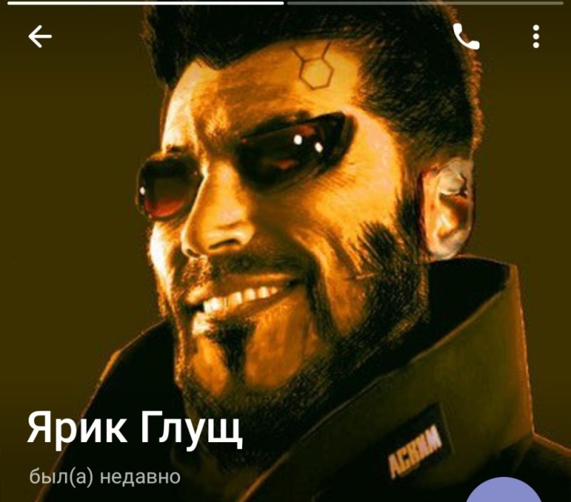 Создать мем: deus ex adam jensen, адам дженсен в cyberpunk 2077, deus ex адам дженсен