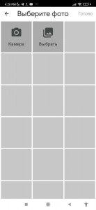 Create meme: color grey, grey square