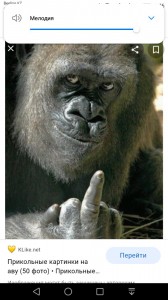 Создать мем: горилла животное, задумчивая обезьяна, смешная горилла