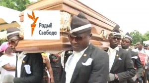 Create meme: Negros coffin meme, Negros coffin dance meme