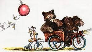 Создать мем: чуковский ехали медведи, медведи на велосипеде чуковский, медведь на велосипеде