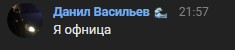 Создать мем: дмитрий уткин, алексей лебедев, дмитрий соколовский