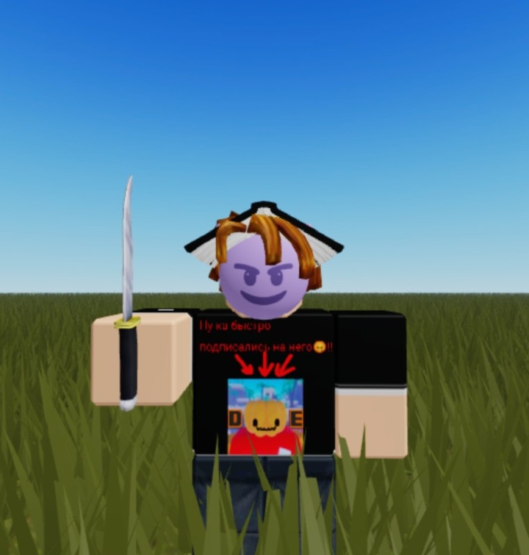 Create meme: roblox , the get, noob in roblox