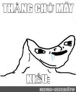 Create meme: null