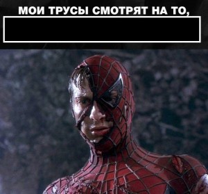 Create meme: spider-man