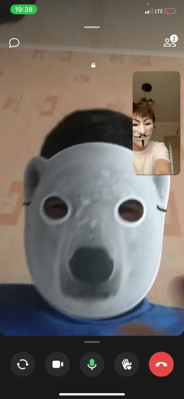 Создать мем: маски для лица, кори тейлор wanyk маска, латексная маска