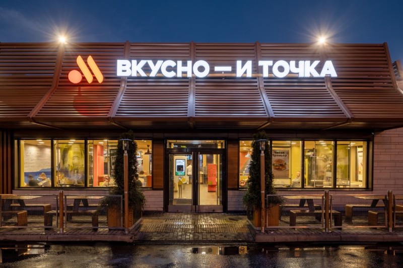 Создать мем: макдоналдс в белоруссии, вкусно и точка макдональдс, кафе вкусно и точка реклама мультики кино