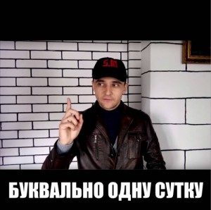 Create meme: kid, iPhone meme, meme Sergey