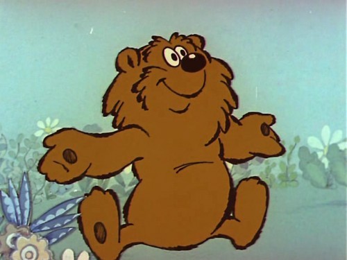 Создать мем: медвежонок трям, трям! здравствуйте!, трям здравствуйте мультфильм 1994
