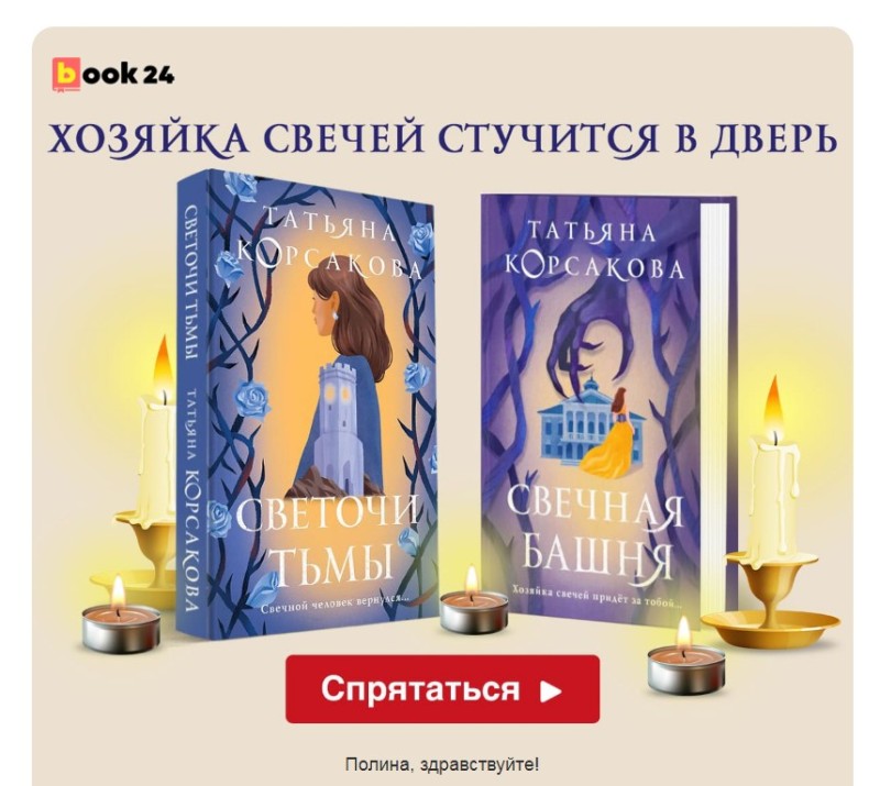 Создать мем: книги художественные, таро книга, литература книги